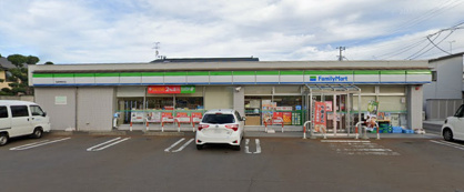 ファミリーマート 弘前西城北一丁目店の画像1