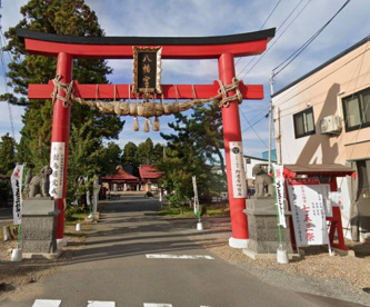 八幡宮社務所の画像1