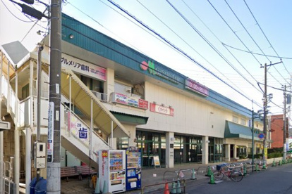 マルエツ 行徳店の画像1