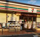 セブンイレブン 東大阪森河内西2丁目店
