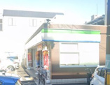 ファミリーマート 今津中三丁目店