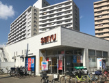 西友 所沢ニュータウン店