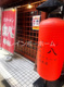 横浜家系ラーメン宗八 柏店　2024年5月26日 口コミ341件★3.5の画像