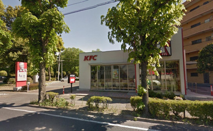 ケンタッキーフライドチキン 宇都宮西川田店の画像1