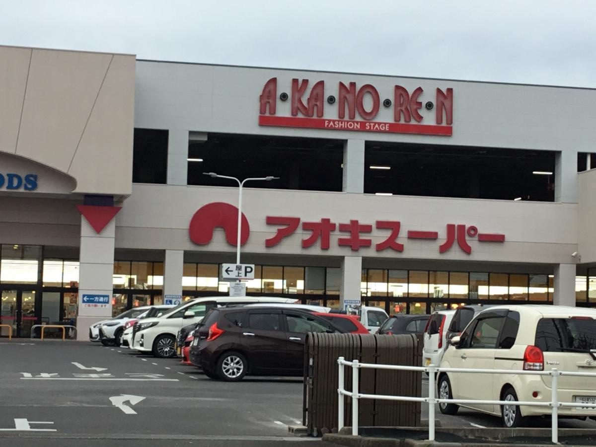 の画像