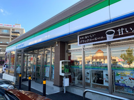 ファミリーマート 沖縄税務署前店