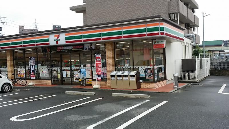 の画像