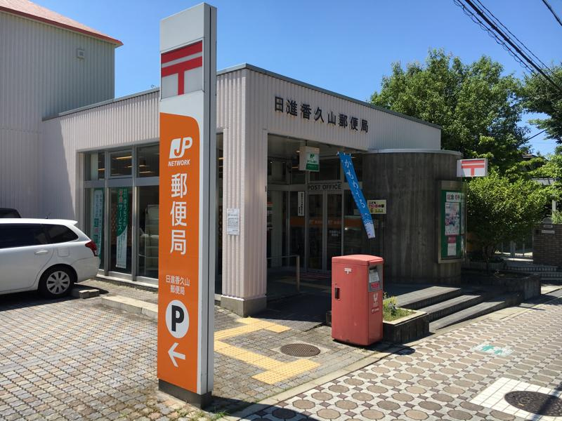 の画像