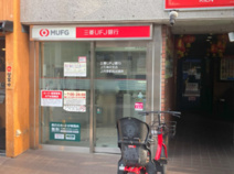 銀行