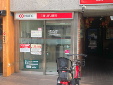 銀行の画像1