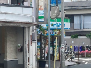 ファミリーマートの画像1