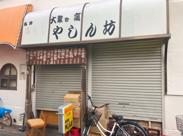 焼肉の画像1