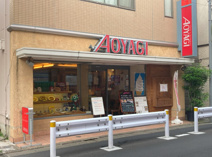 洋食