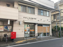 郵便局