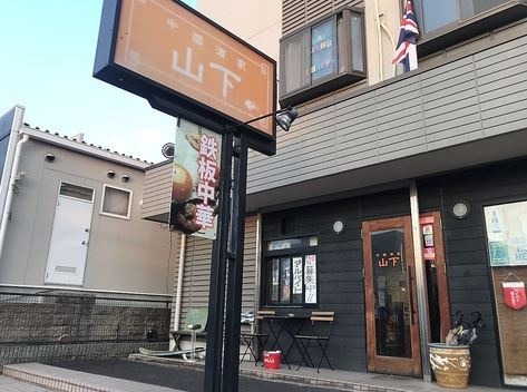 の画像