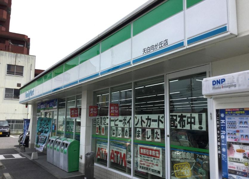 の画像