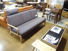合名会社宮田家具店