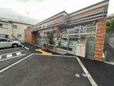 セブンイレブン 玉川学園2丁目店