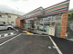 セブンイレブン 玉川学園2丁目店の画像