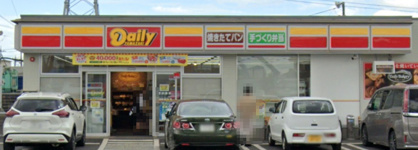 デイリーヤマザキ 埼玉吉川中野店の画像1