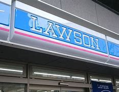 ローソン 野中北二丁目店の画像1