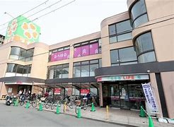 ライフ 出来島店の画像1