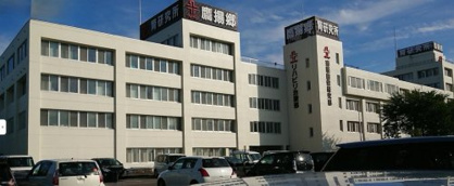 鷹揚郷腎研究所 弘前病院の画像1