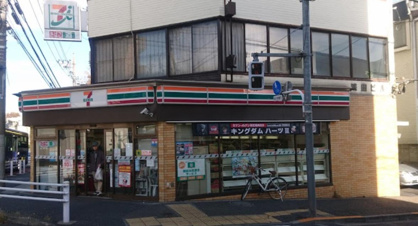セブンイレブン 目黒八雲5丁目店の画像2