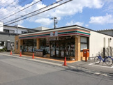 セブンイレブン 海老名社家店