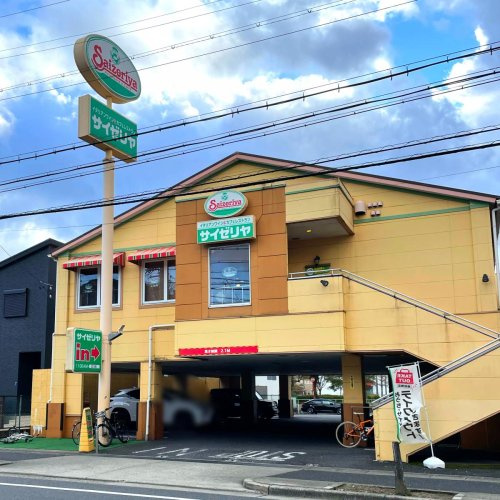 の画像