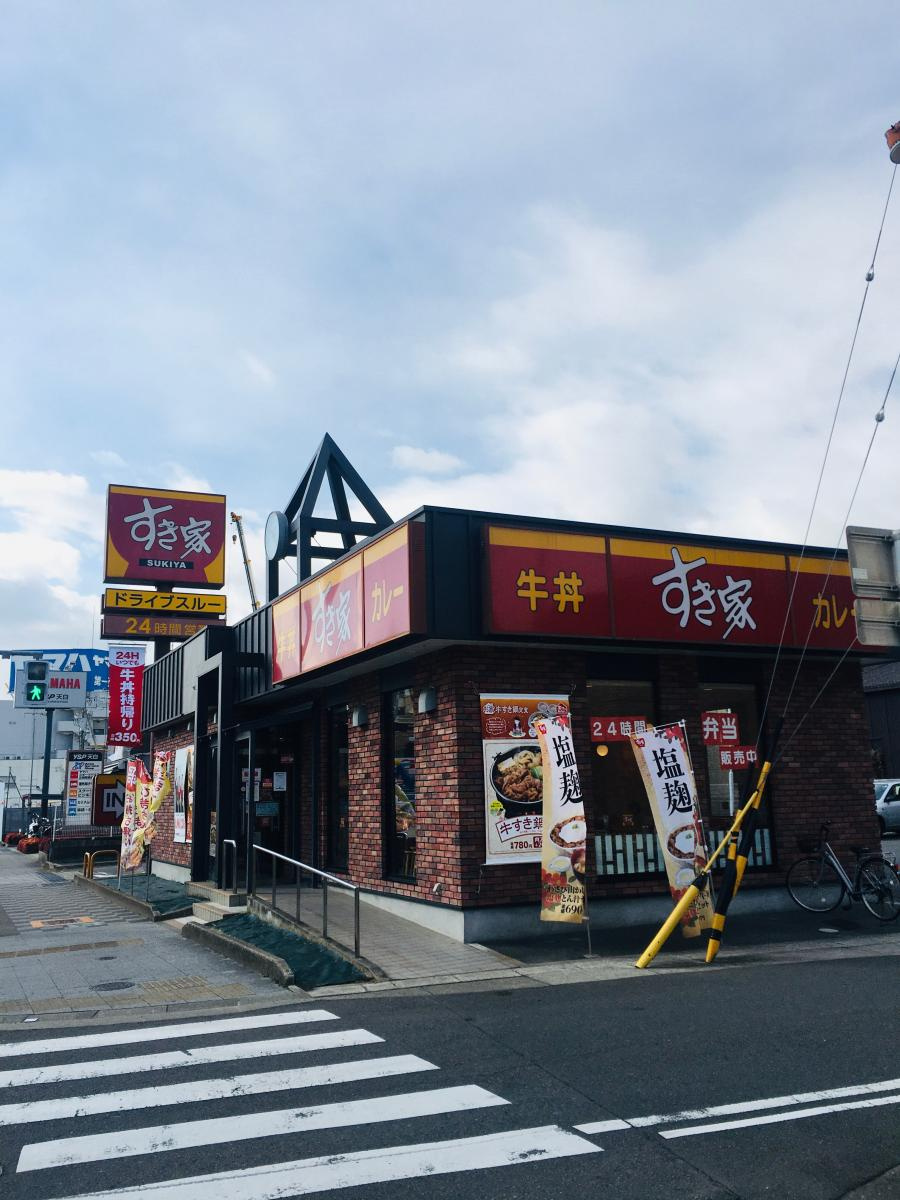 の画像