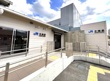 JR奈良線【木幡駅】の画像1