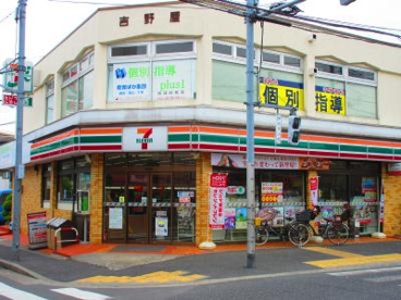セブン-イレブン 南篠崎店の画像1