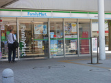 ファミリーマート