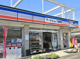 フードショップ鈴野