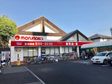 マルナカ 通町店