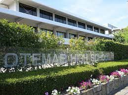 大手前丸亀高等学校の画像1