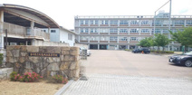丸亀城西高等学校