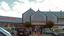 マルナカパワーシティ　レインボー店