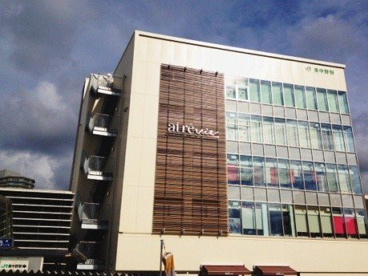 アトレヴィ東中野の画像1