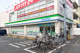ファミリーマート 田無町三丁目店の画像