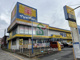 ドラックストアマツモトキヨシ所沢緑町店の画像