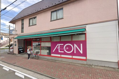 まいばすけっと川崎池藤橋店の画像1
