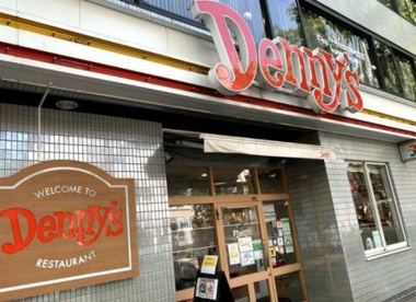 デニーズ南阿佐谷店の画像1