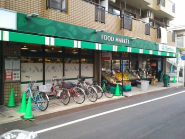 Santoku井草店の画像1