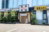 讃州製麺