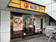 松屋新所沢東口店の画像