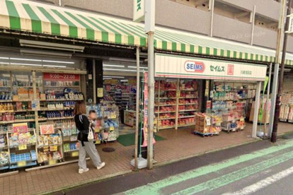 ドラッグセイムス 川崎浅田店の画像1