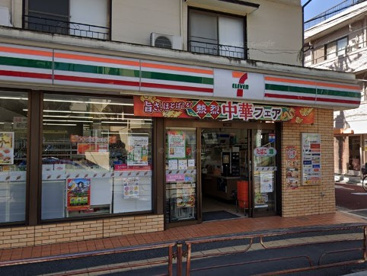 セブン-イレブン 二俣川店の画像1