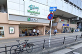 京急ストア 京急鶴見店